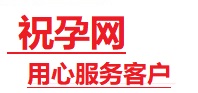 会泽捐卵试管助孕机构-代媽网